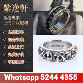 （分類：）位於 。 由 ws52444355 提交（商品編號 1468313833，圖片 1）。簡介： 。