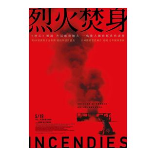 （分類：）位於 。 由 comicity 提交（商品編號 1468072674，圖片 1）。簡介： 。