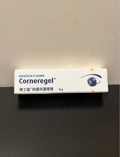 （分類：）位於 。 由 kimmbab 提交（商品編號 1468463129，圖片 1）。簡介： 。