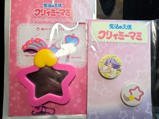（分類：）位於 。 由 bbchachamessy 提交（商品編號 1468440290，圖片 1）。簡介： 。