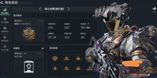 （分類：）位於 。 由 swiftwhale.ca3837 提交（商品編號 1468436143，圖片 1）。簡介： 。