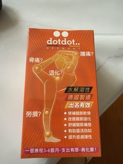 （分類：）位於 。 由 circleling2013 提交（商品編號 1468325735，圖片 1）。簡介： 。