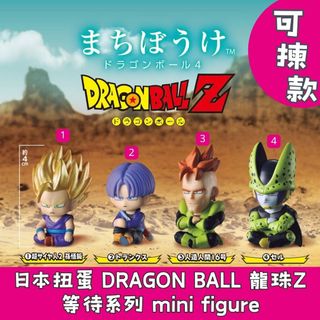 日本各款扭蛋 收藏品 3