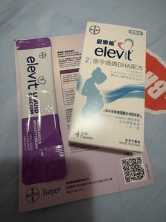 （分類：）位於 。 由 dreamingkiko 提交（商品編號 1468330710，圖片 1）。簡介： 。