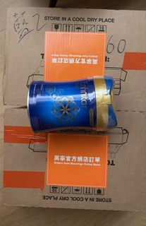 （分類：）位於 。 由 sell.stuffs 提交（商品編號 1468291581，圖片 1）。簡介： 。