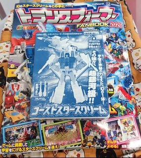 （分類：）位於 。 由 sorapipi 提交（商品編號 1468309533，圖片 1）。簡介： 。