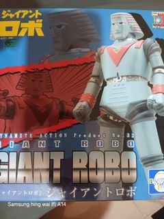 （分類：）位於 。 由 deegor2017 提交（商品編號 1468442739，圖片 1）。簡介： 。