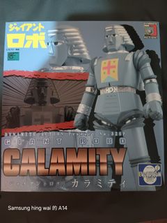 （分類：）位於 。 由 deegor2017 提交（商品編號 1468443187，圖片 1）。簡介： 。