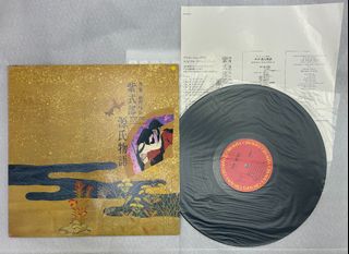 （分類：）位於 。 由 stmachk 提交（商品編號 1468359150，圖片 1）。簡介： 。