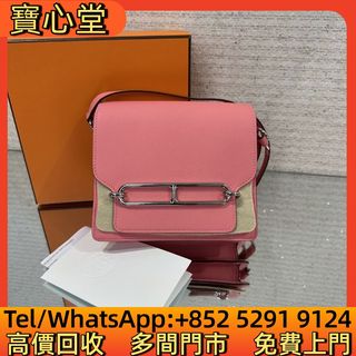 （分類：）位於 。 由 bousamtong 提交（商品編號 1468335913，圖片 1）。簡介： 。