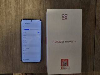 （分類：）位於 。 由 footballcardscollector 提交（商品編號 1468369291，圖片 1）。簡介： 。