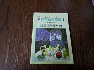 （分類：）位於 。 由 susan1016 提交（商品編號 1468498581，圖片 1）。簡介： 。
