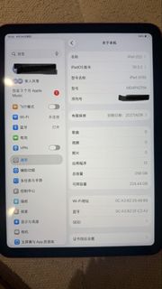 （分類：）位於 。 由 bunnybonnie_ 提交（商品編號 1468436150，圖片 1）。簡介： 。