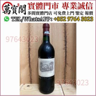 （分類：）位於 。 由 lidang97643023 提交（商品編號 1468365571，圖片 1）。簡介： 。