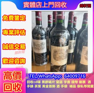 （分類：）位於 。 由 lyun4902 提交（商品編號 1468360970，圖片 1）。簡介： 。