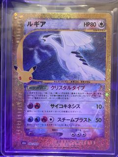 （分類：）位於 。 由 dimjack227 提交（商品編號 1468421690，圖片 1）。簡介： 。