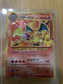 （分類：）位於 。 由 toyskidultb22 提交（商品編號 1468457798，圖片 1）。簡介： 。