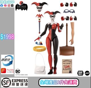 （分類：）位於 。 由 hobbyboxxhk 提交（商品編號 1468410992，圖片 1）。簡介： 。