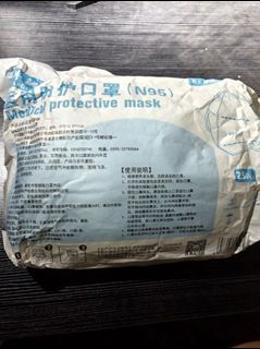 （分類：）位於 。 由 cassop 提交（商品編號 1468377084，圖片 1）。簡介： 。