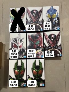 （分類：）位於 。 由 streetdf 提交（商品編號 1461856135，圖片 1）。簡介： 。