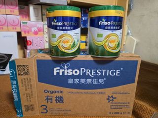 （分類：）位於 。 由 peggylk 提交（商品編號 1468350884，圖片 1）。簡介： 。