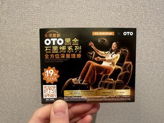 （分類：）位於 。 由 lamh000 提交（商品編號 1468305569，圖片 1）。簡介： 。