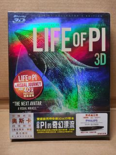 （分類：）位於 。 由 flymeto852music 提交（商品編號 1468446386，圖片 1）。簡介： 。