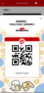 （分類：）位於 。 由 kobeng150 提交（商品編號 1468312272，圖片 1）。簡介： 。