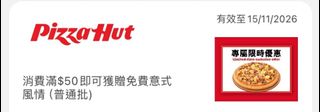 （分類：）位於 。 由 mhmarco 提交（商品編號 1468255500，圖片 1）。簡介： 。