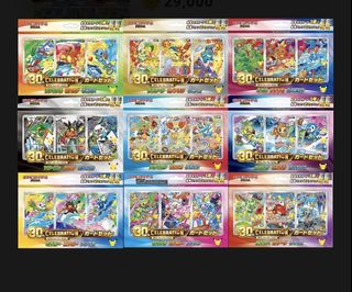 （分類：）位於 。 由 ygo_hk 提交（商品編號 1468343909，圖片 1）。簡介： 。