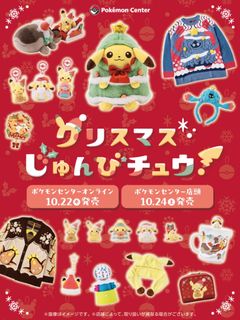 （分類：）位於 。 由 aka99012 提交（商品編號 1468336458，圖片 1）。簡介： 。