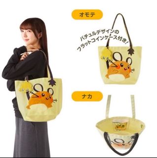 （分類：）位於 。 由 kumakuma0630 提交（商品編號 1468314071，圖片 1）。簡介： 。