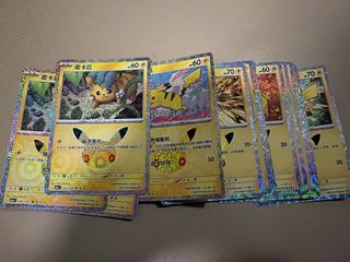 （分類：）位於 。 由 sysy000 提交（商品編號 1468415072，圖片 1）。簡介： 。