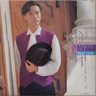（分類：）位於 。 由 musicmakesone 提交（商品編號 1468354336，圖片 1）。簡介： 。