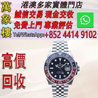 （分類：）位於 。 由 silverfish_d1a679 提交（商品編號 1468365977，圖片 1）。簡介： 。