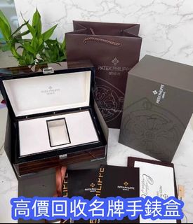 （分類：）位於 。 由 happystar_16a11f 提交（商品編號 1468366236，圖片 1）。簡介： 。