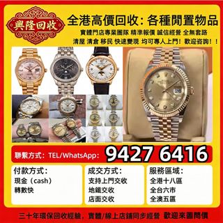 （分類：）位於 。 由 jj6618 提交（商品編號 1468310654，圖片 1）。簡介： 。