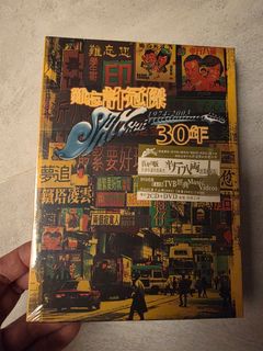 （分類：）位於 。 由 riisefinnan 提交（商品編號 1468475914，圖片 1）。簡介： 。