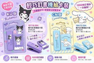 （分類：）位於 。 由 idol_si 提交（商品編號 1468387375，圖片 1）。簡介： 。