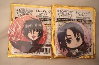 （分類：）位於 。 由 una_818 提交（商品編號 1468370989，圖片 1）。簡介： 。