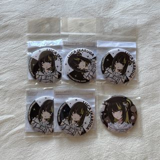 （分類：）位於 。 由 malice.sell 提交（商品編號 1468361549，圖片 1）。簡介： 。