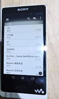 （分類：）位於 。 由 hingtak 提交（商品編號 1466944866，圖片 1）。簡介： 。