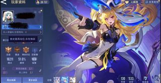 （分類：）位於 。 由 rockyzok 提交（商品編號 1463636627，圖片 1）。簡介： 。