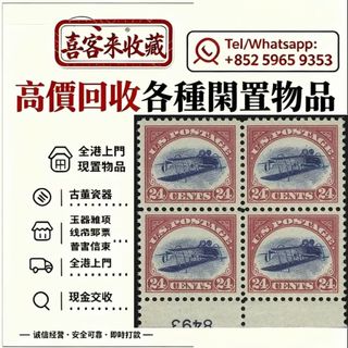 （分類：）位於 。 由 lili886 提交（商品編號 1468307663，圖片 1）。簡介： 。