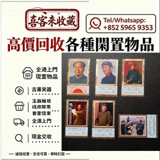 （分類：）位於 。 由 lili886 提交（商品編號 1468307706，圖片 1）。簡介： 。
