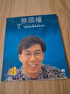 （分類：）位於 。 由 zenshark-4e07 提交（商品編號 1468426837，圖片 1）。簡介： 。