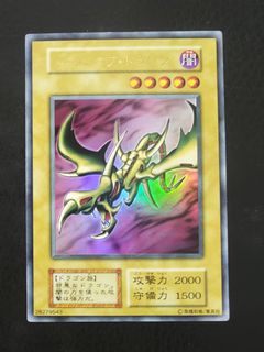 （分類：）位於 。 由 chukawa 提交（商品編號 1468463933，圖片 1）。簡介： 。