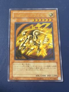 （分類：）位於 。 由 chukawa 提交（商品編號 1468479660，圖片 1）。簡介： 。