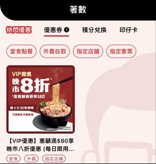 （分類：）位於 。 由 george4807 提交（商品編號 1468321814，圖片 1）。簡介： 。