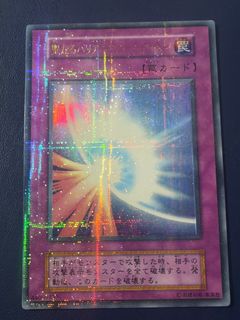 （分類：）位於 。 由 chukawa 提交（商品編號 1468478402，圖片 1）。簡介： 。